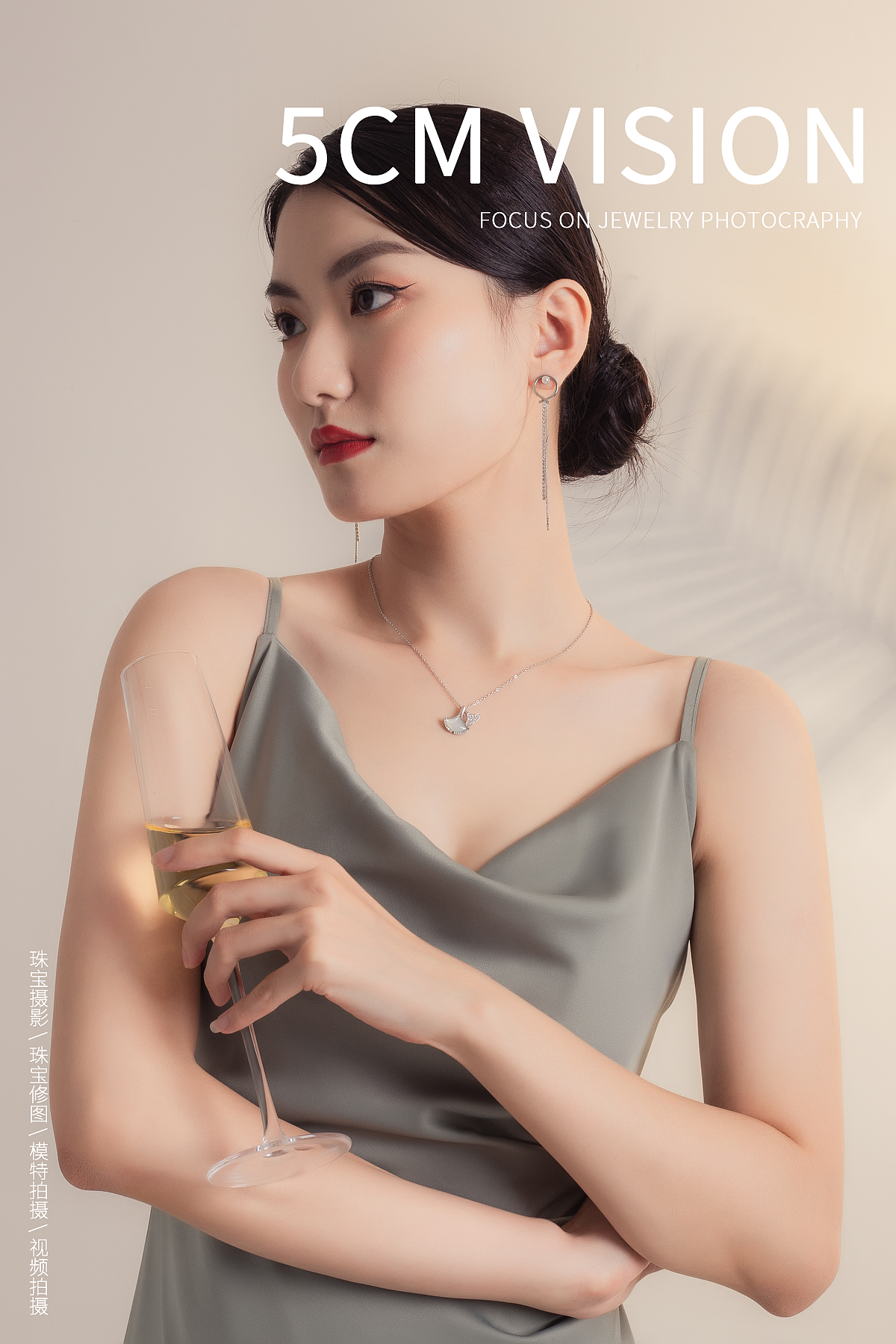 珠宝模特佩戴拍摄 x 5CM 珠宝摄影（图ZMjY3MzQwODMy） - 产品摄影 - 站酷设计师5CM珠宝摄影原创素材 - 站酷ZCOOL