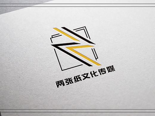 “两张纸”文化传媒有限公司logo设计