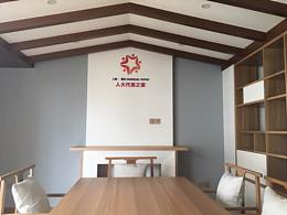学校