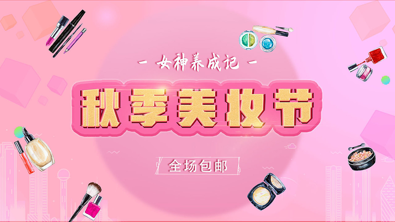 字体设计练习（图ZMjI5MDc3MTA0） - 字体/字形 - 站酷设计师时光末路蛇经病原创素材 - 站酷ZCOOL