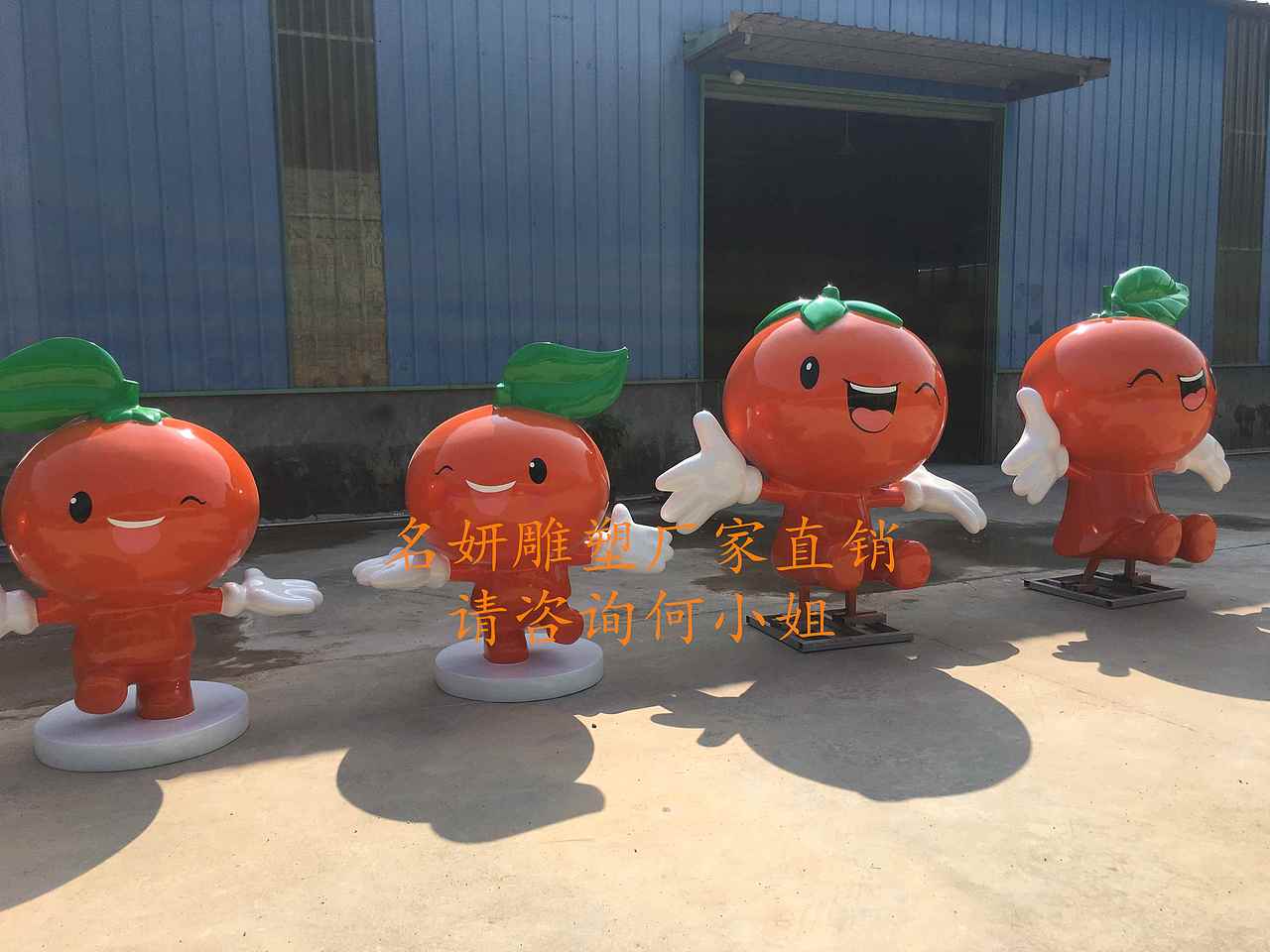 果园一看二品三比较还是玻璃钢柑橘公仔雕塑比较壮观（图ZMjMxMDUxMDcy） - 雕塑 - 站酷设计师美陈艺术雕塑原创素材 - 站酷ZCOOL