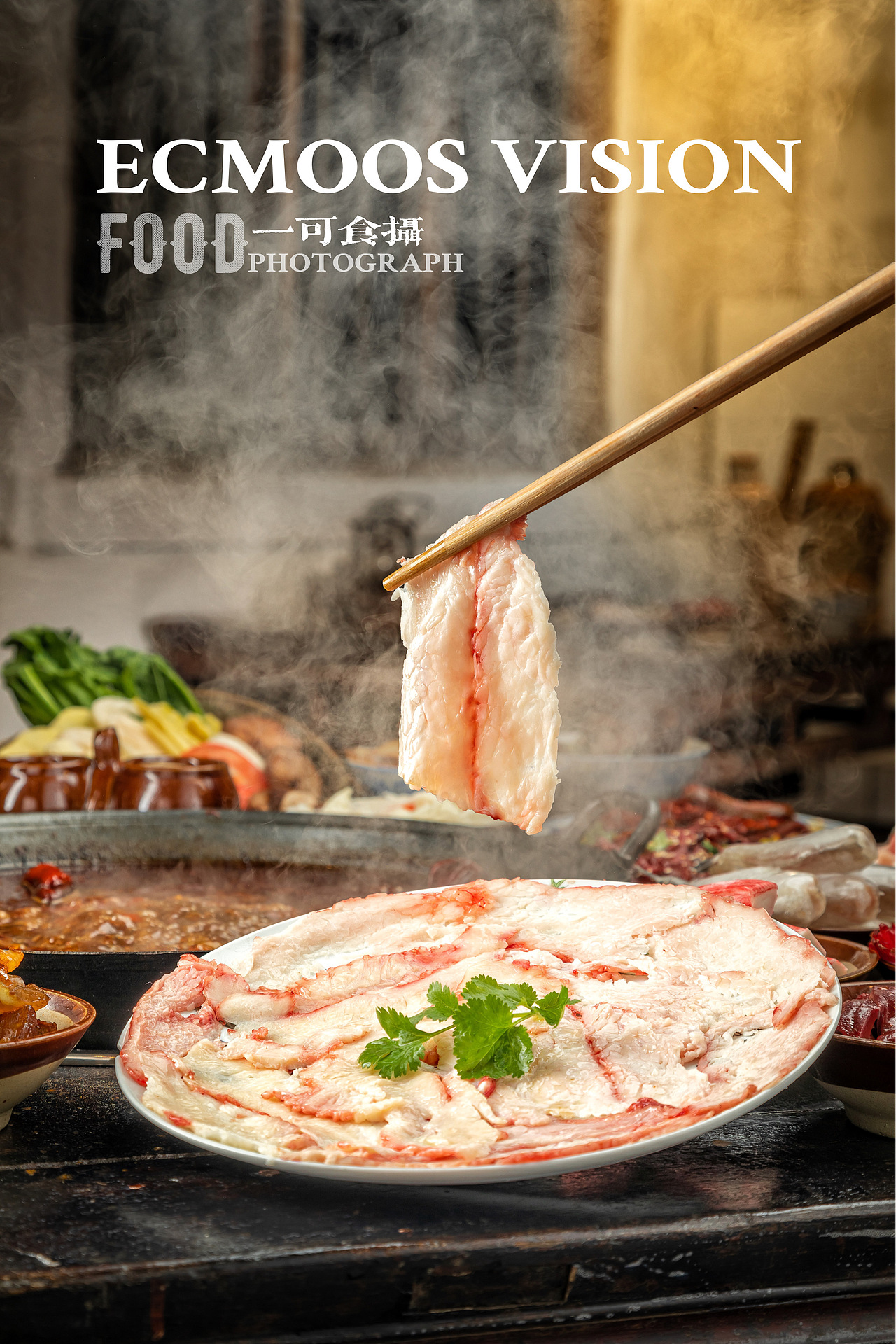 怀旧风火锅菜品拍摄（图ZMjc5Nzk2MTI4） - 美食摄影 - 站酷设计师一可食摄ecmoos原创素材 - 站酷ZCOOL