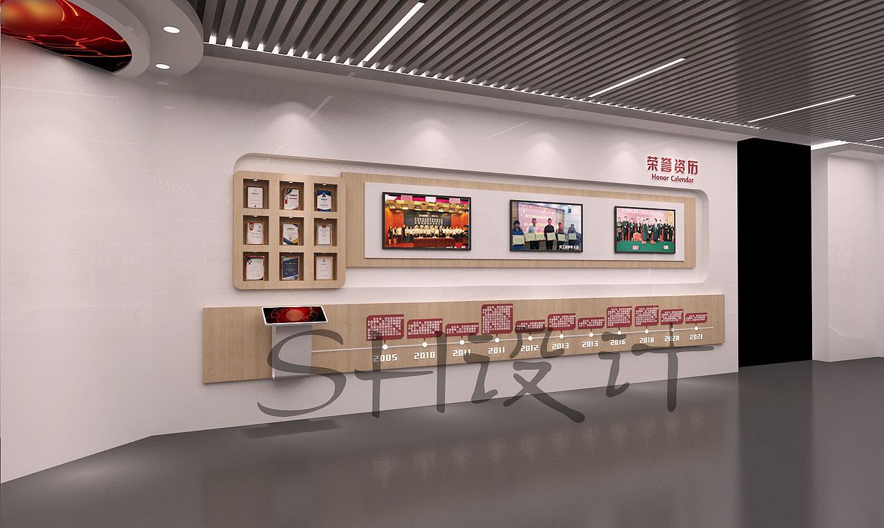 统战文化展厅+结合党建