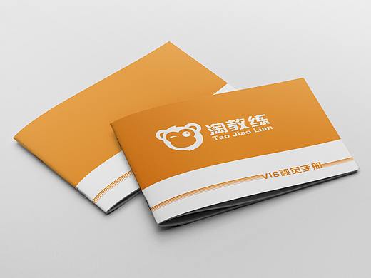 VI手册