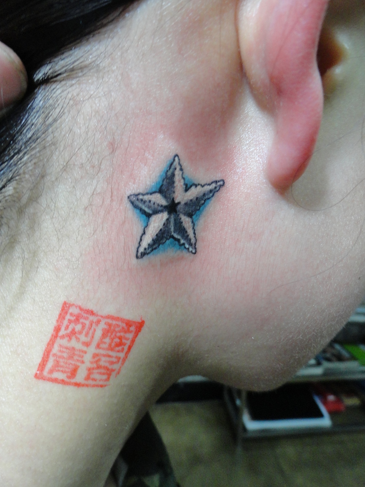 耳后海星纹身图案#九尾狐纹身#吴江酷客纹身