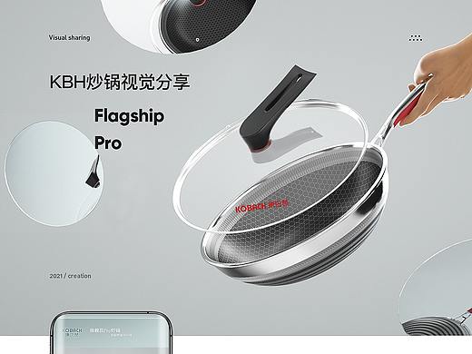电商详情页