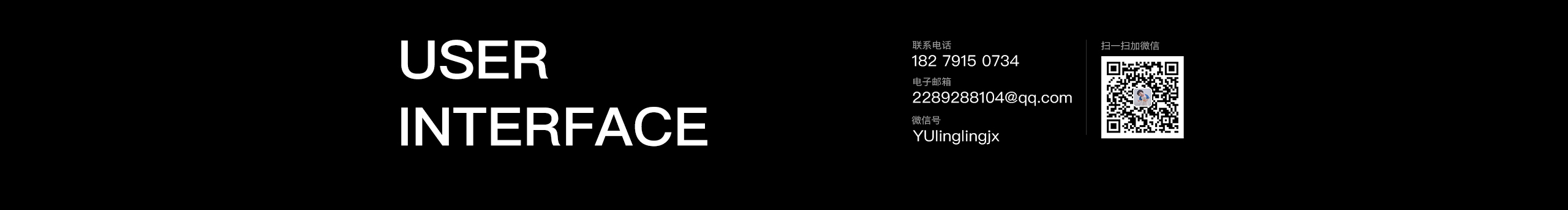 星期六Sat的個(gè)人主頁（封面預(yù)覽） - 主頁封面設(shè)置 - 站酷設(shè)計(jì)師星期六Sat原創(chuàng)素材 - 站酷ZCOOL