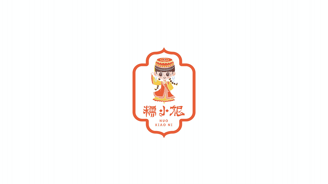 【糯小妮】IP设计（图ZMjcwNTMzMjgw） - IP形象 - 站酷设计师有余品牌设计原创素材 - 站酷ZCOOL