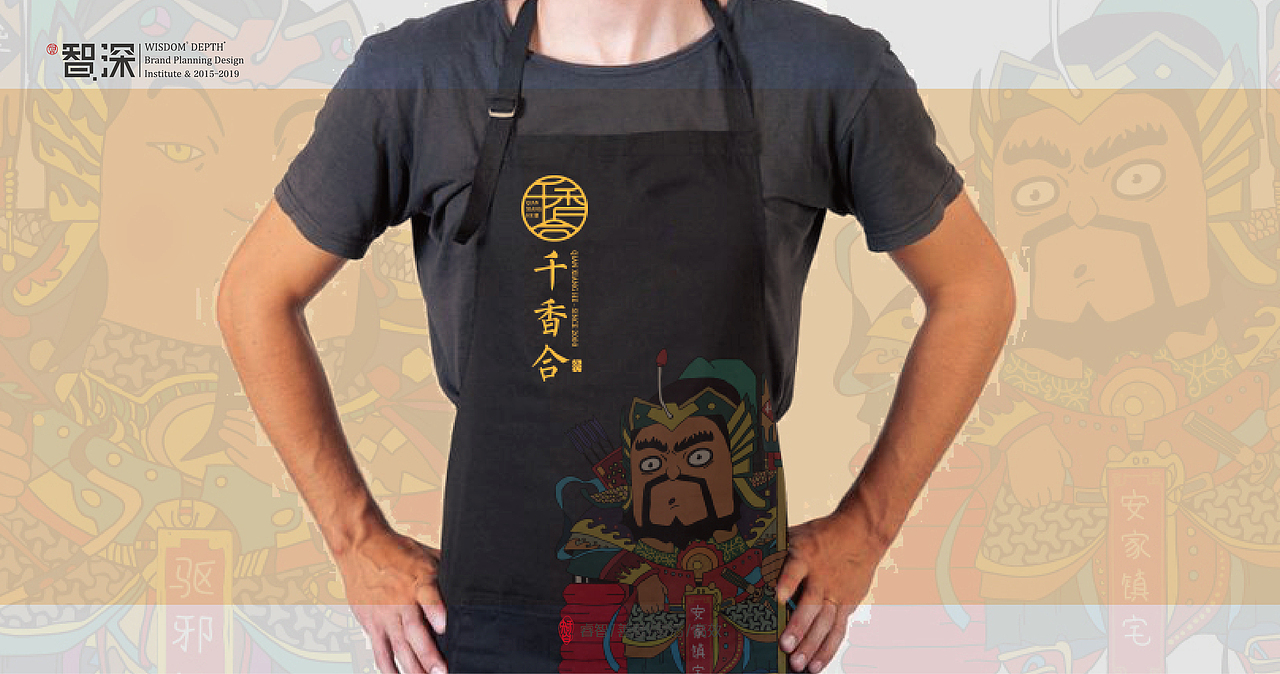 千香合 | 不吃饱那有力气减肥系列之烤肉干