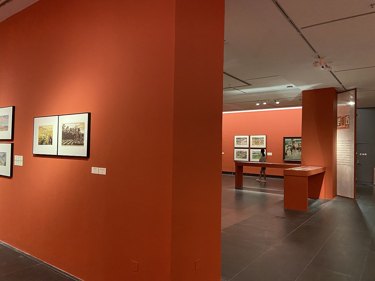 广州-广东美术馆临展:乡土人间