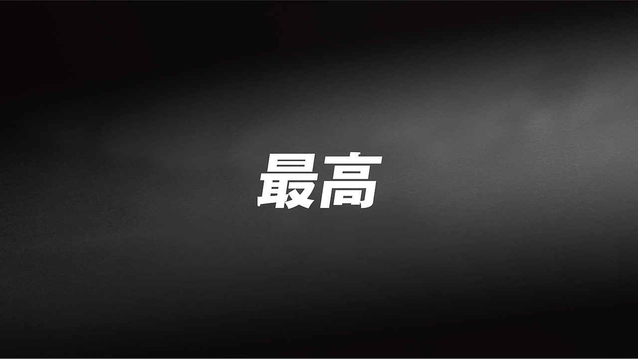 赛高汽车美容（图ZMzM2NDA2MTI=） - Logo - 站酷设计师四纹鱼原创素材 - 站酷ZCOOL
