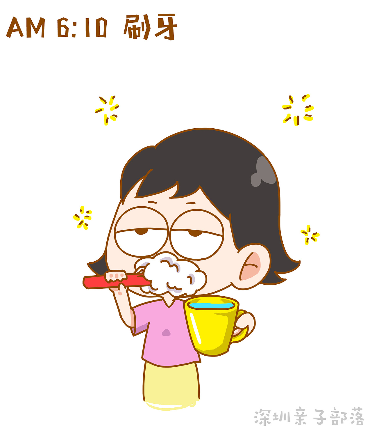 谁说带小孩很轻松