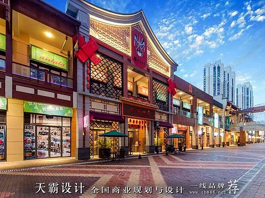 商业街设计分享：挖掘文化特色保持旺盛“生命力”