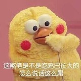 whosay的头像