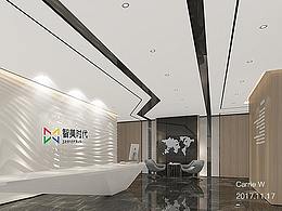 字体设计
