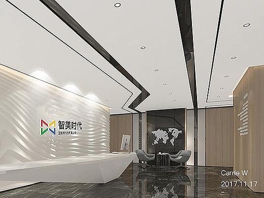 智美时代logo提案