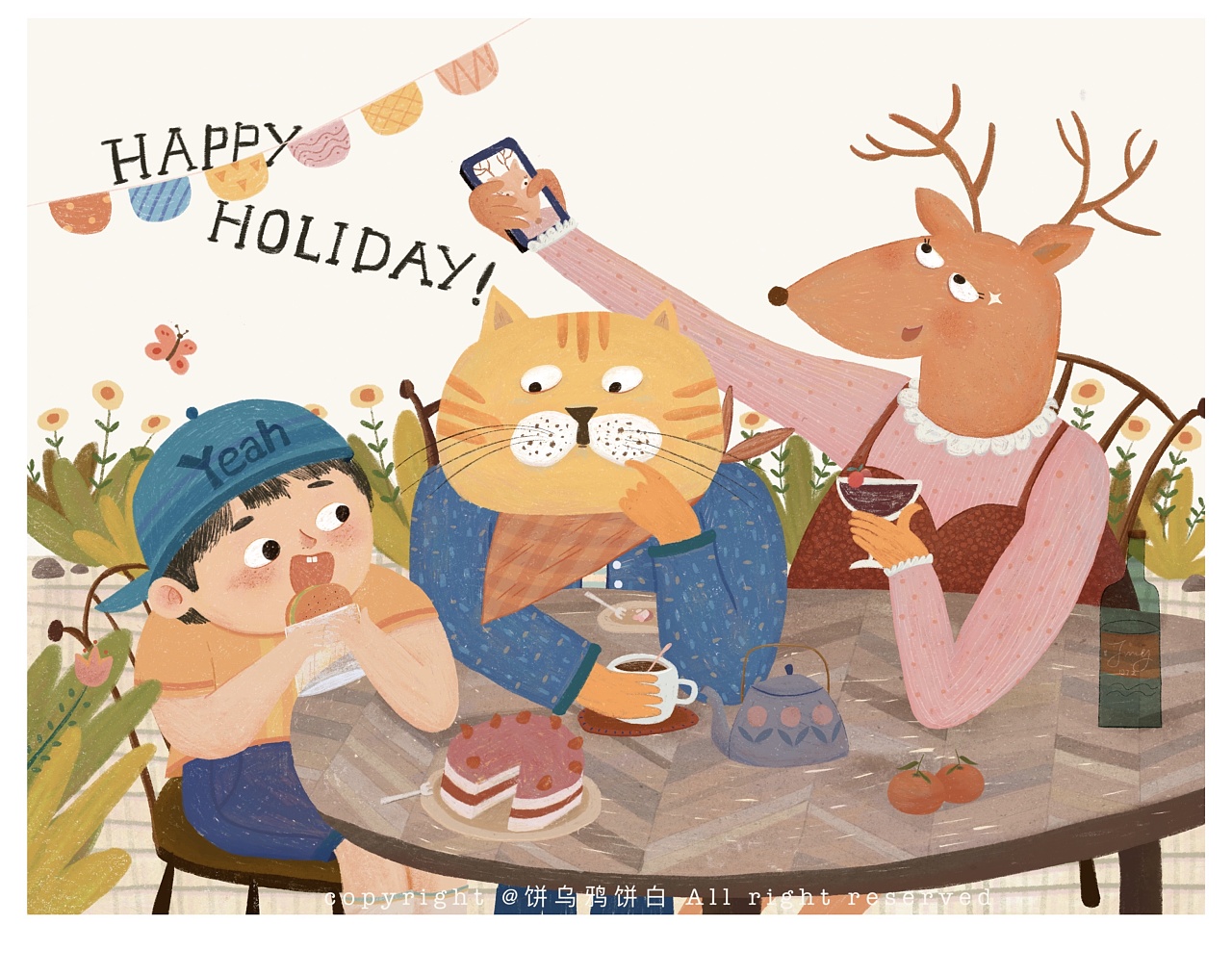 与朋友的下午茶