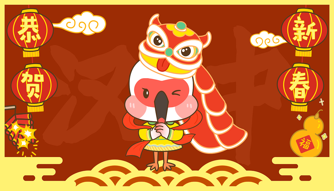 IP表情包设计（图ZMjQyODUyNTcy） - IP形象 - 站酷设计师苦味益达原创素材 - 站酷ZCOOL