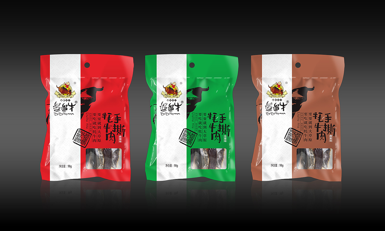 红原遛遛牛包装设计