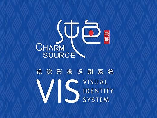 纯色品牌VI手册设计