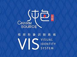 品牌VI