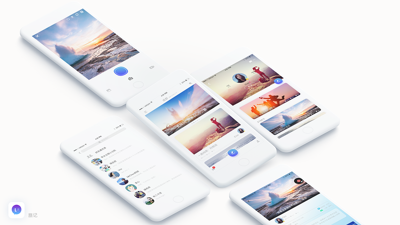 UI设计作品集（图ZMTIyNjg1MjEy） - 软件界面 - 站酷设计师Wonder_Ting原创素材 - 站酷ZCOOL