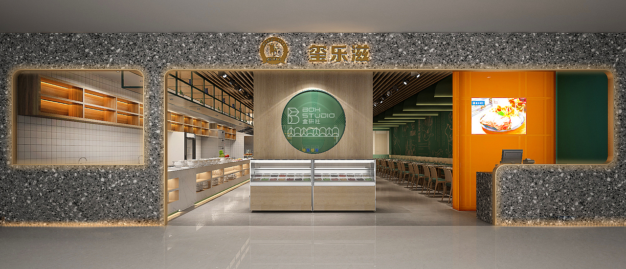 河南玺乐兹牛排自助餐厅（图ZMTgyMjA2Mzg0） - 家装设计 - 站酷设计师HansChen07原创素材 - 站酷ZCOOL