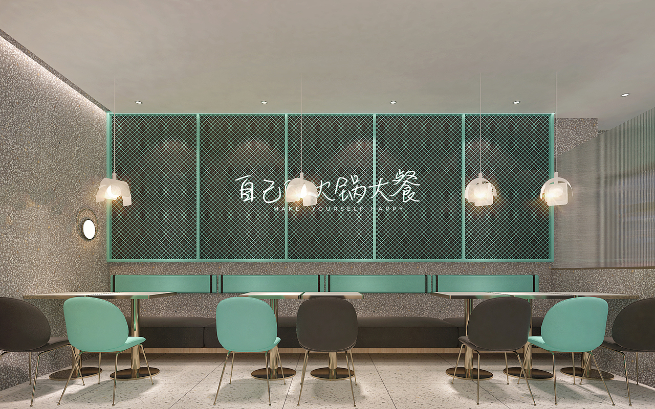 東八烫捞品牌设计（图ZMjI2MTcyMzgw） - 品牌 - 站酷设计师小点点77原创素材 - 站酷ZCOOL