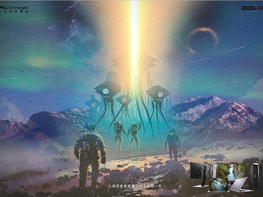 人類歷史發(fā)現(xiàn)π的那一天（個人主頁-ZNDkyMzczODg=） - 海報 - 站酷設(shè)計師會飛的豬尾巴呢原創(chuàng)素材 - 站酷ZCOOL