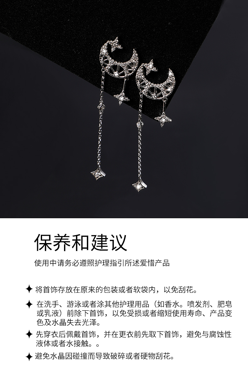 饰品手链拍摄 耳钉拍摄 珍珠耳环拍摄修图详情（图ZMjY1OTUwNjY4） - 产品摄影 - 站酷设计师小凹阳原创素材 - 站酷ZCOOL