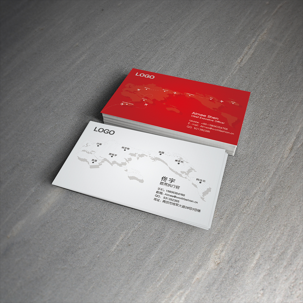 名片设计  logo设计  标志设计