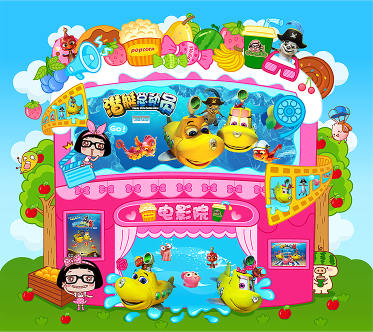 展会设计（图ZMzI1MDUyNzI=） - 其他平面 - 站酷设计师wusuwusulove原创素材 - 站酷ZCOOL