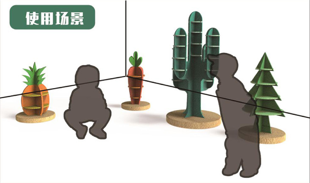 纸匠-创意家居展柜设计之物语展柜家具