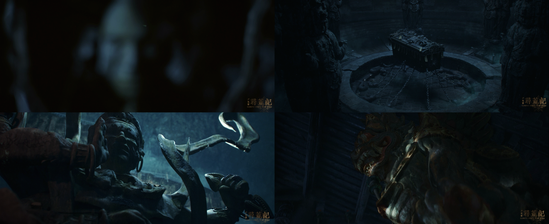 UE4原创概念短片--《荒》（图ZMjgzODQ0MDky） - 动画/影视 - 站酷设计师糍粑GRC原创素材 - 站酷ZCOOL