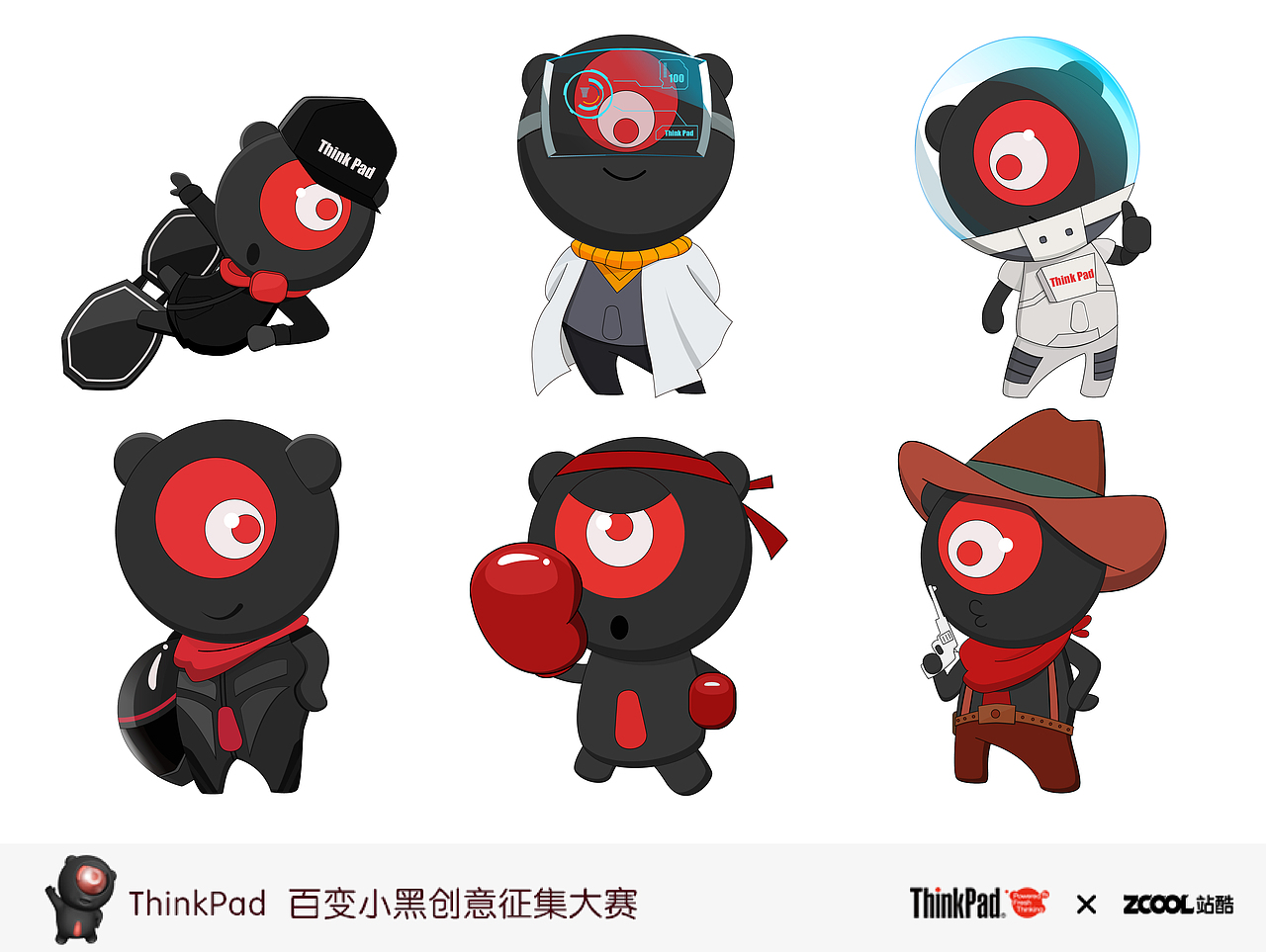 百变小黑造型（图ZNDAyNDc0MDQ=） - 品牌 - 站酷设计师纽约的角瓜原创素材 - 站酷ZCOOL