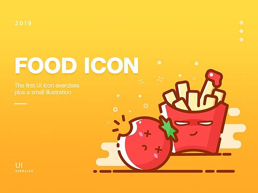 快到碗里来，美食ICON