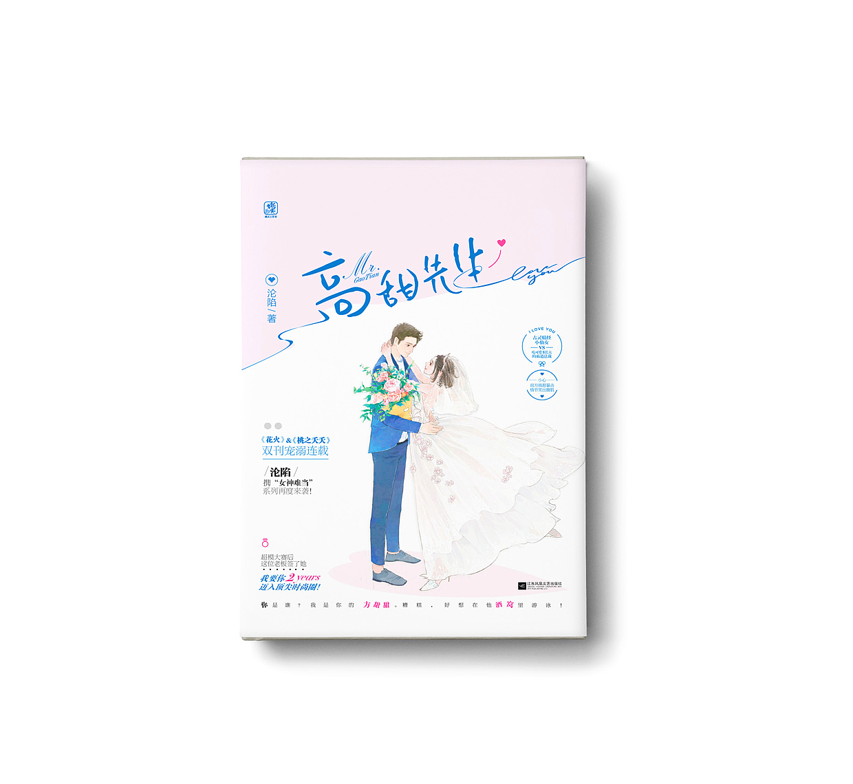 遗忘的作品（图ZMTQ3MzQzMjUy） - 书籍/画册 - 站酷设计师梦幻鱼0220原创素材 - 站酷ZCOOL