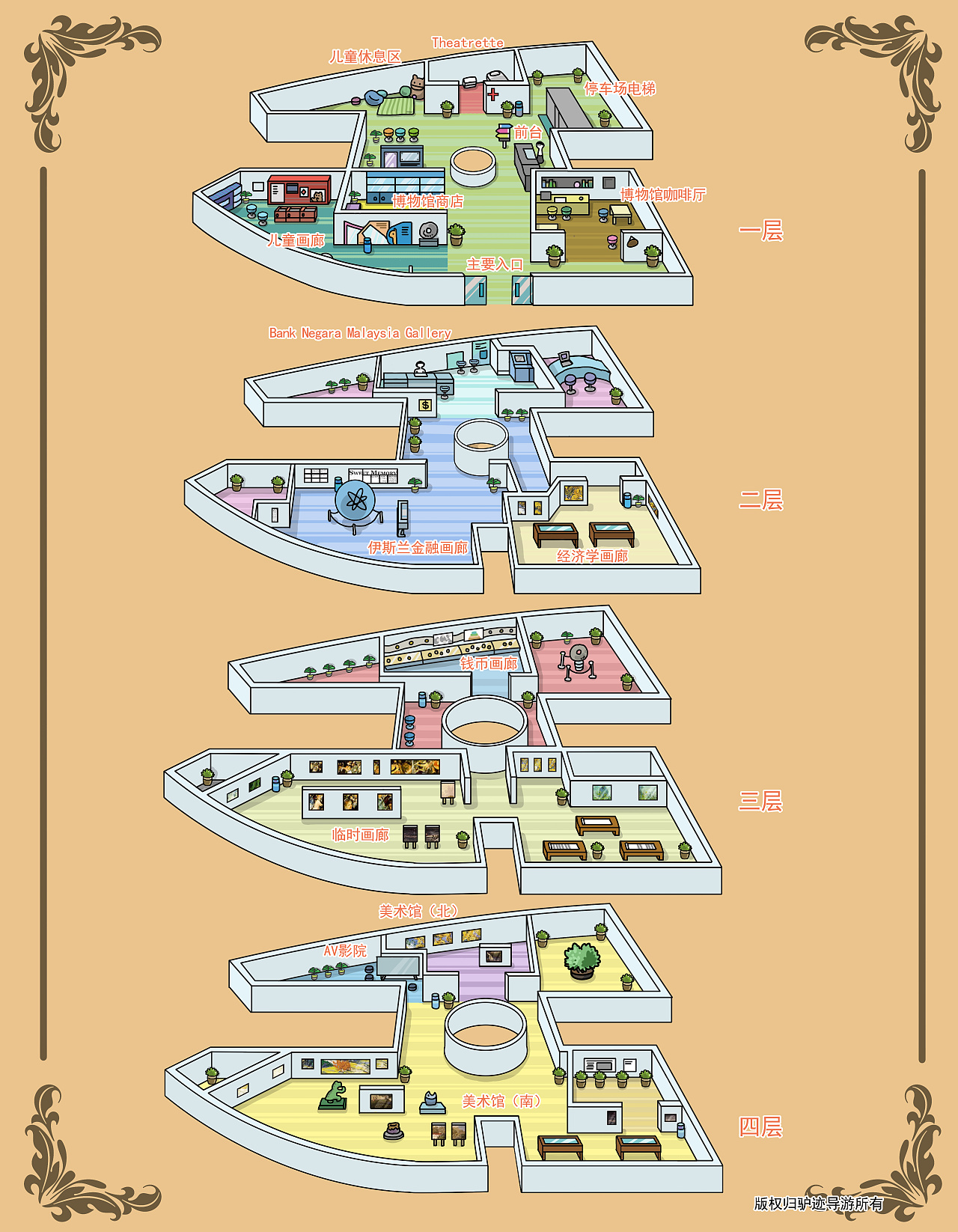 2.5d地图绘制 - 原创作品 - 站酷(zcool)