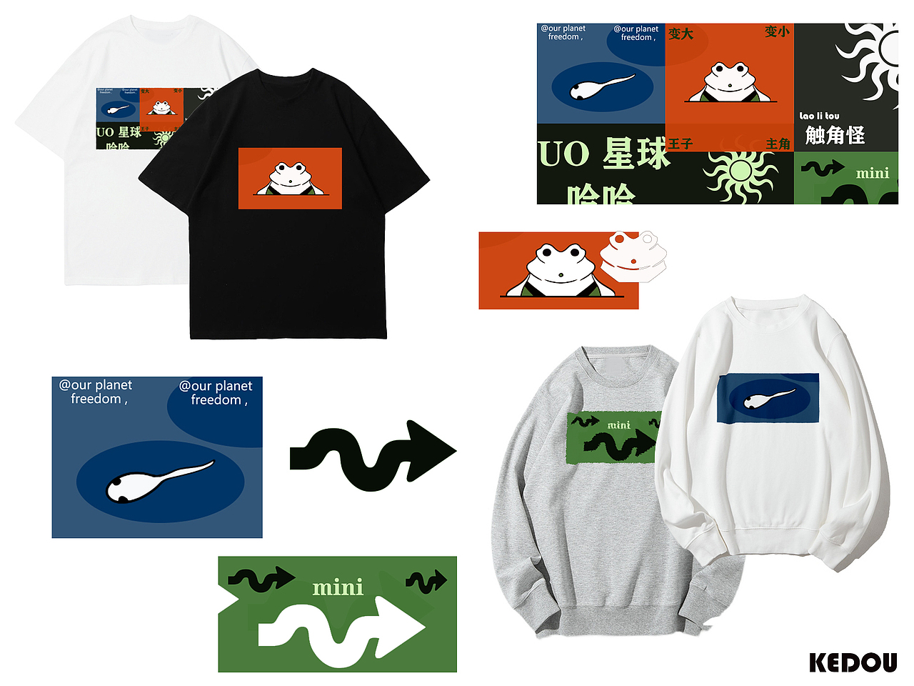 趣味ip海报设计/蝌蚪工作室