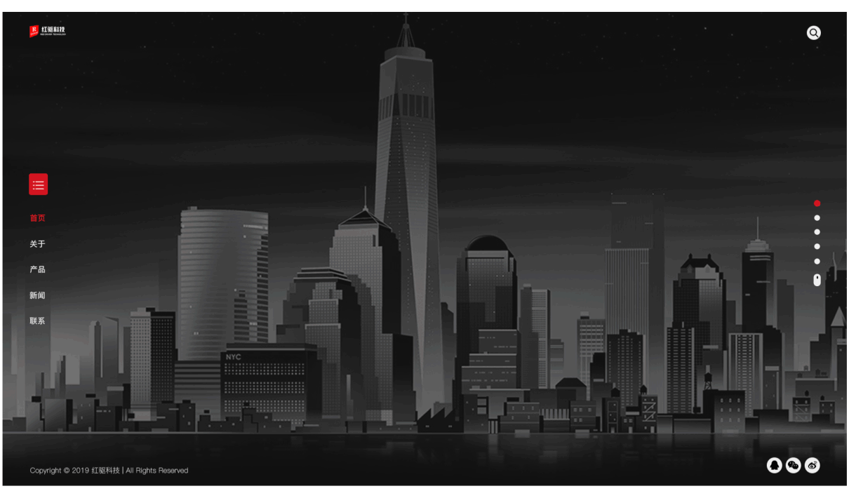 红驱科技-一屏式官网（图ZMTg0MzIwMjIw） - 企业官网 - 站酷设计师敬木CQ原创素材 - 站酷ZCOOL