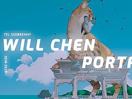 作品集 | 2018-2020