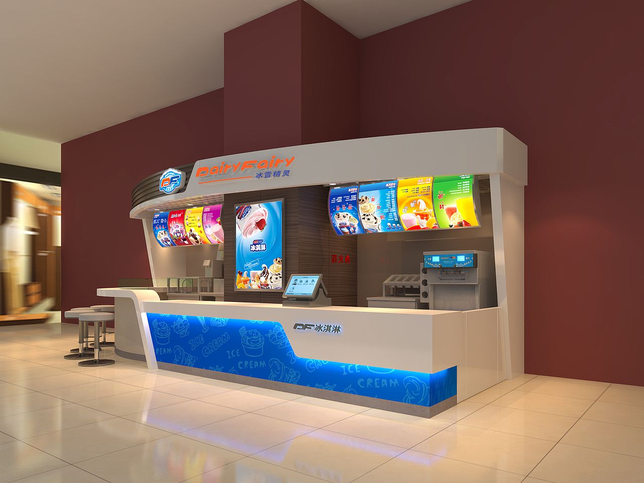 df冰淇淋店店面设计