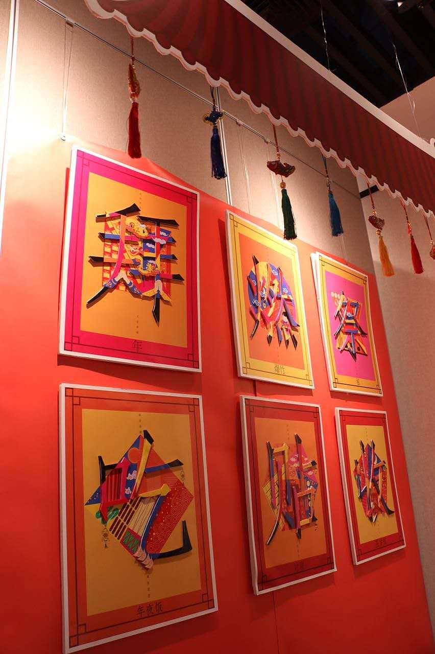 春节习俗招贴设计毕业设计（图ZODc1NDI1NzY=） - 海报 - 站酷设计师nothing1016原创素材 - 站酷ZCOOL