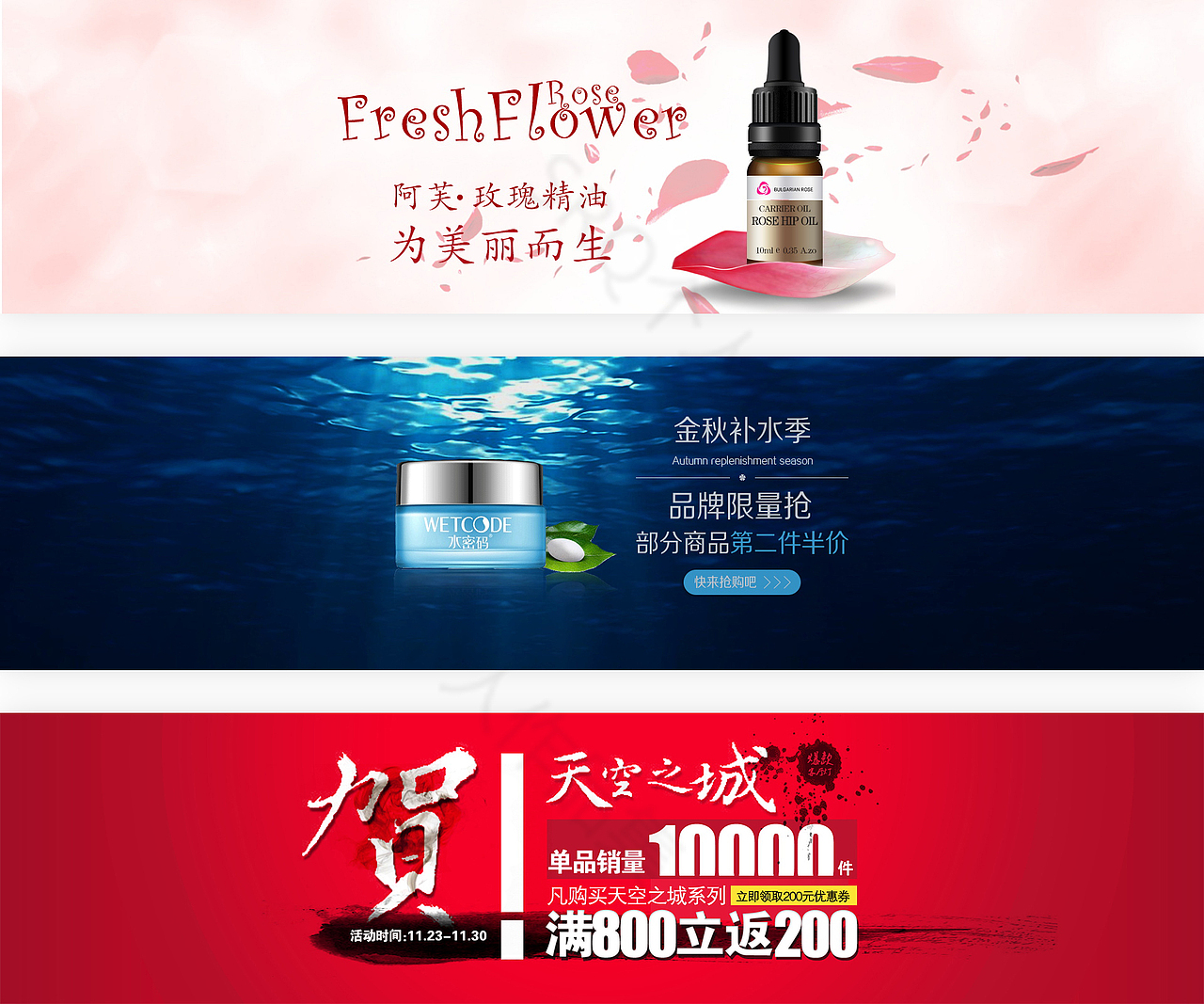 个人作品集（图ZOTY4NDkzOTI=） - 其他 - 站酷设计师苏哒哒哒哒哒哒原创素材 - 站酷ZCOOL