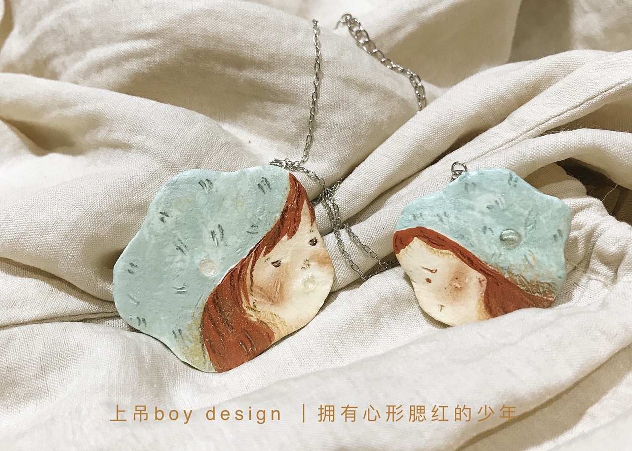 上吊boy|像查理一样拥有心形腮红的少年