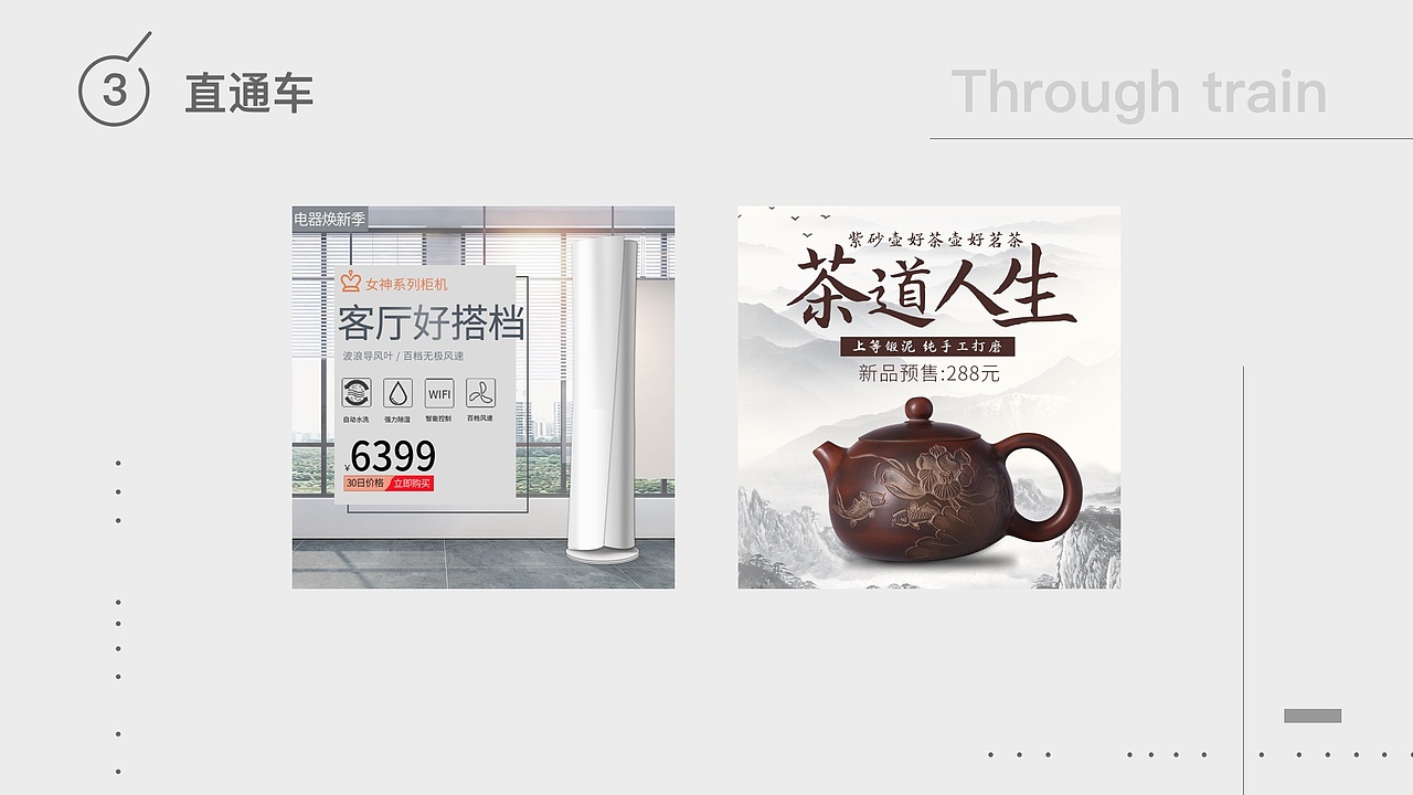 作品集（图ZMTc4OTIwNTM2） - APP界面 - 站酷设计师Z12111139原创素材 - 站酷ZCOOL