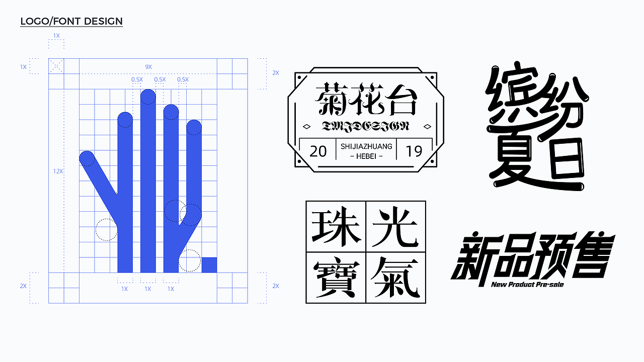 2019-2020 作品集（图ZMjA1NjY0Mjg0） - APP界面 - 站酷设计师TTTMJ原创素材 - 站酷ZCOOL