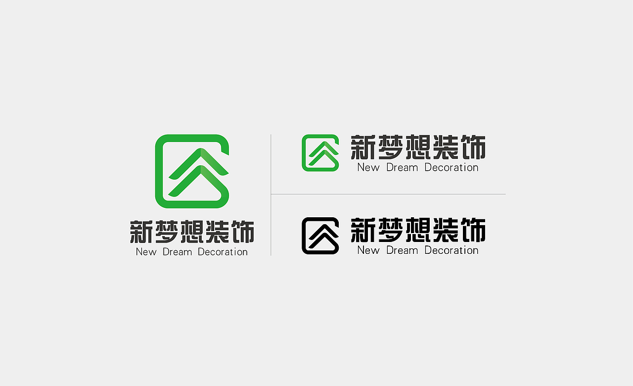 新梦想装饰logo设计