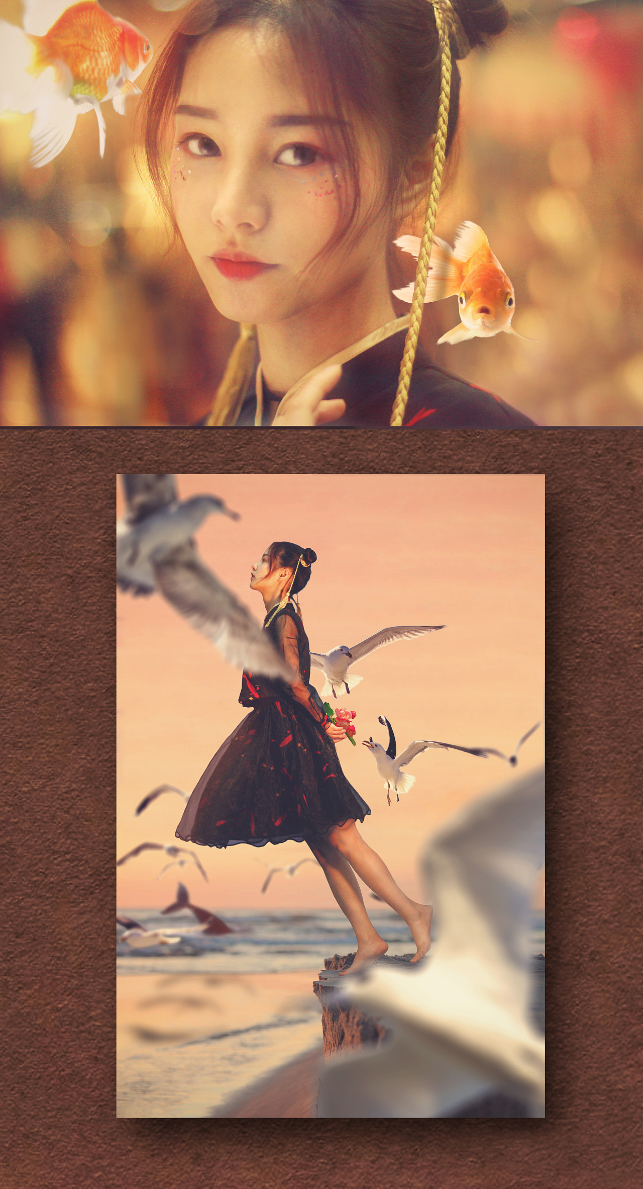 大鱼海棠 完整版