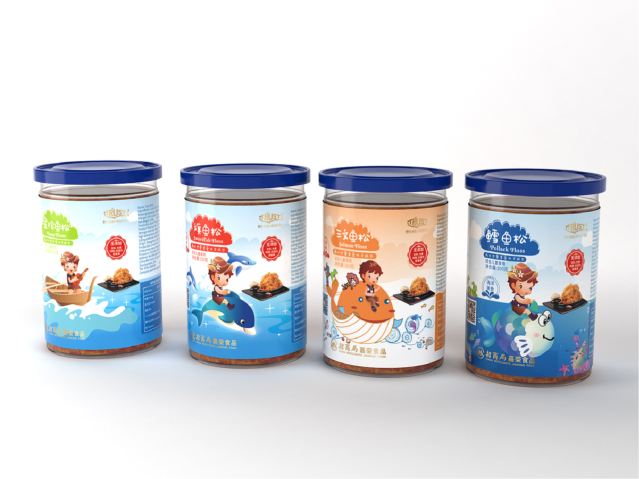 插画类包装（图ZMTE3NjExMjg4） - 包装 - 站酷设计师我和这世界不熟原创素材 - 站酷ZCOOL